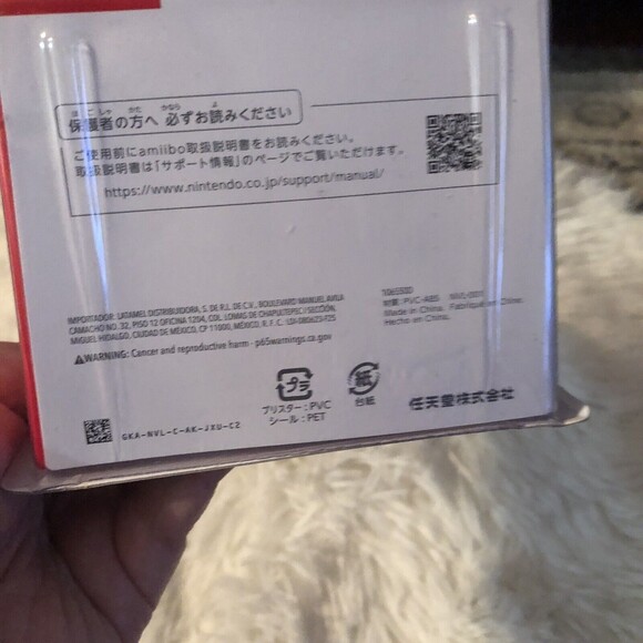 New Nintendo Super Mario Collectible Toy - Picture 3 of 3